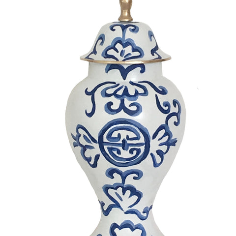 Sultan in Blue Ginger Jar, Medium