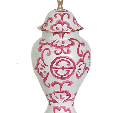 Sultan in Pink Ginger Jar, Medium